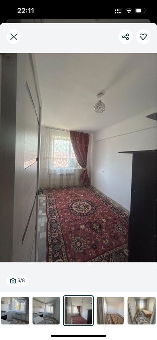 продается квартира