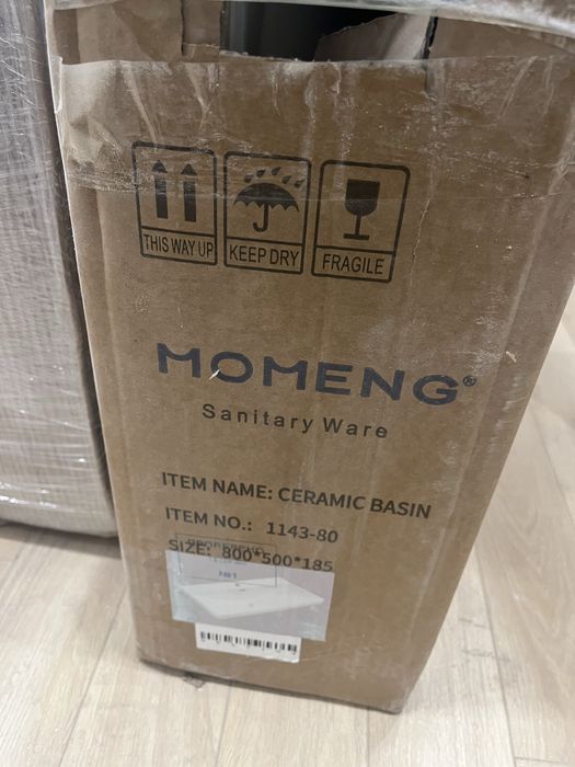 Раковина для ванной