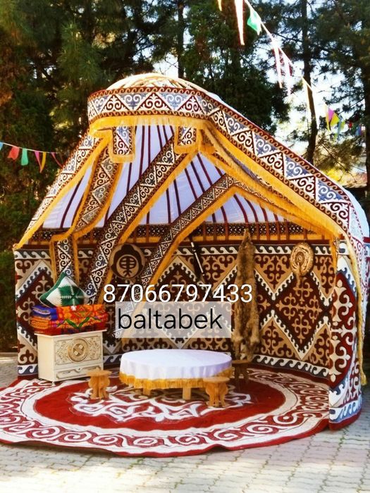 Пол юрта  алматы