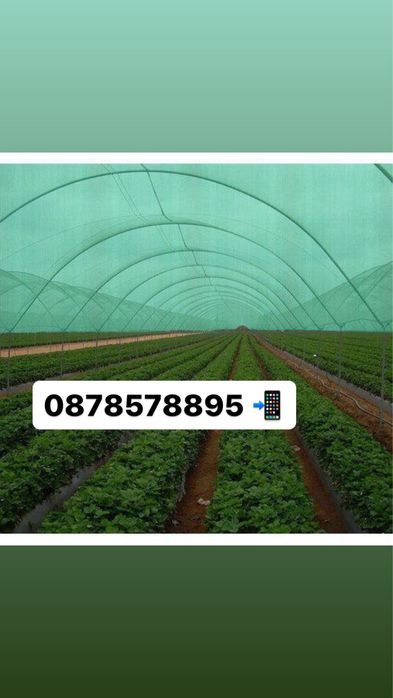 Мрежа против градушка , за засенчване на градини лозя зеленчуци 35%