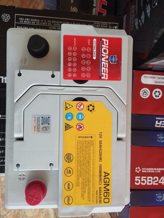 Pioneer AGM 60 Ah