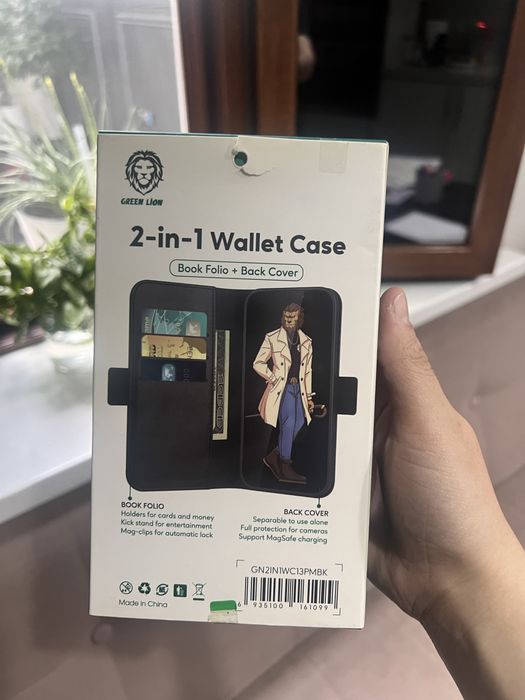 Чехол книжка на IPhone 13 pro Max