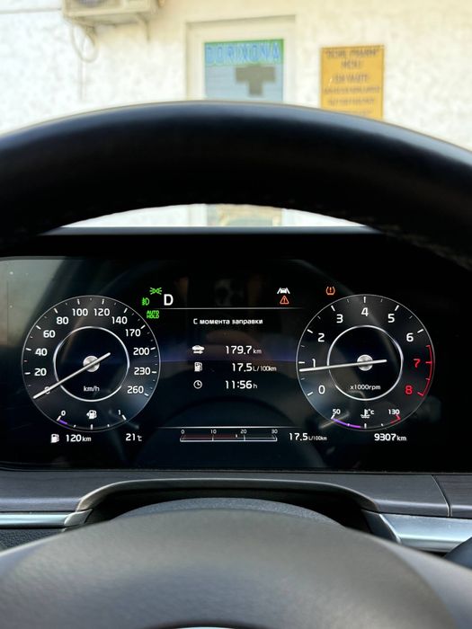 Kia k5 Full pazitsiya 2024  kuzov 2025