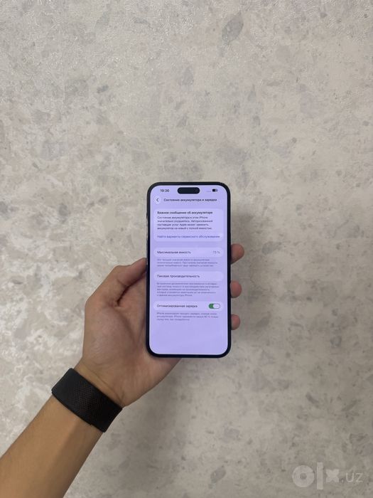 Iphone 14 pro max 256 ga