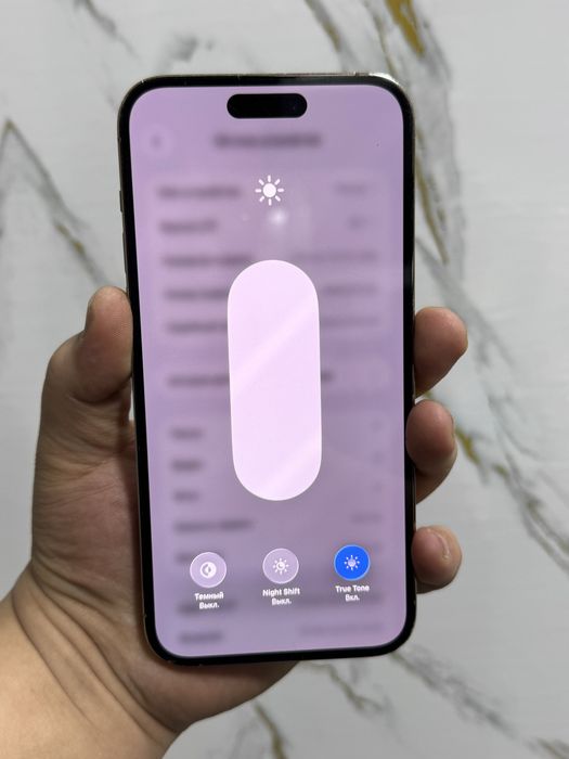 Iphone 14 pro max srochniy sotiladi