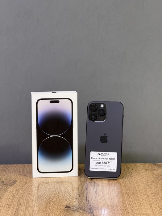 Iphone 14 Pro Max 128 GB 85% | Mobile Zone