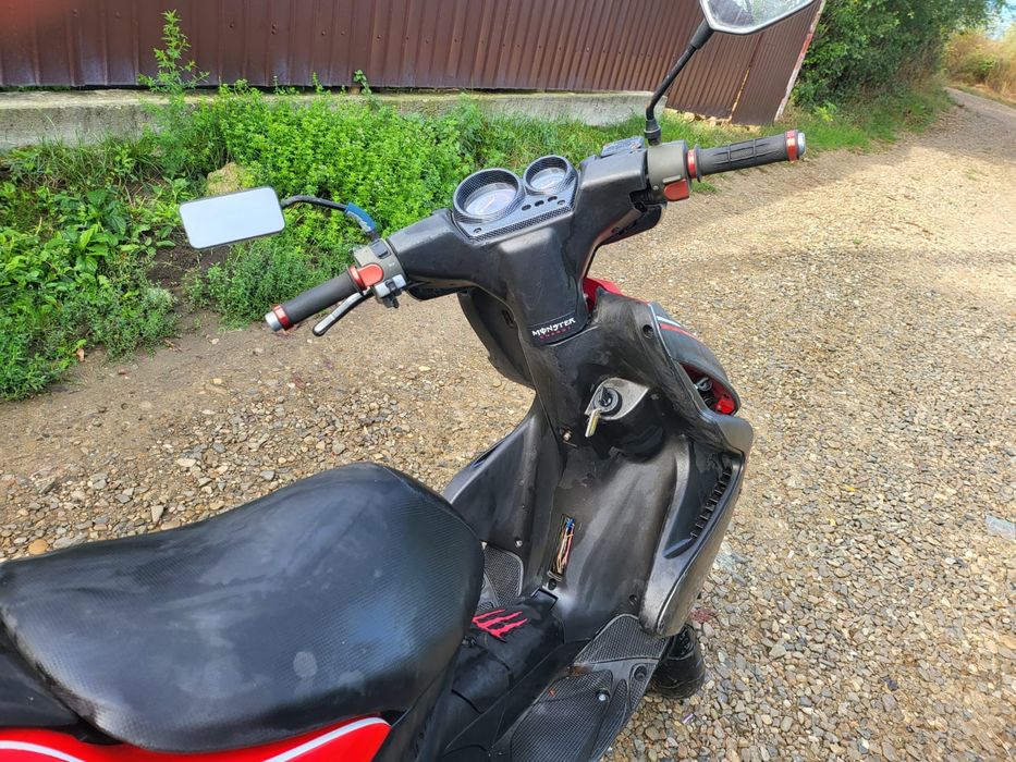 Yamaha Aerox 49 cm