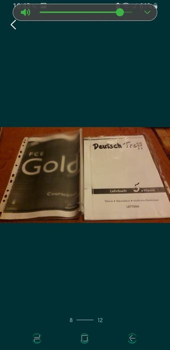 Учебници по английски  език