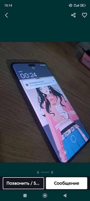 Xiaomi 13 lite 256gb