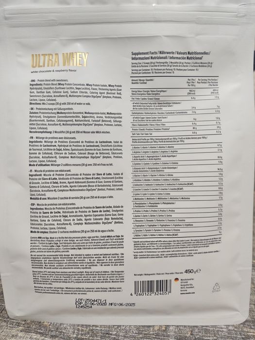 Maxler Ultra Whey 450 г
