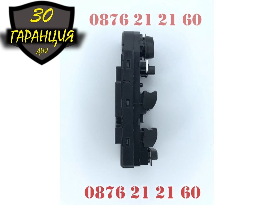 Бутони Копчета Блок Управление Ел Стъкла BMW 5 E60 E61 Е60 Е61 БМВ