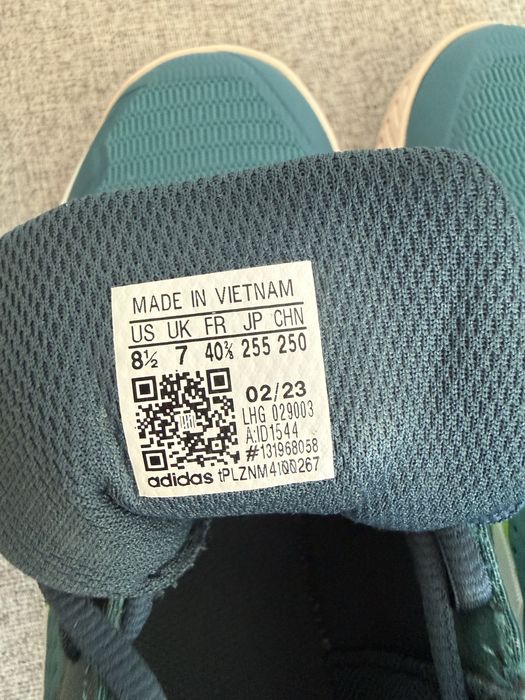 Маратонки Adidas Courtjam Control
