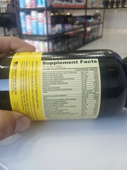 Opti-Men Optimum Nutrition