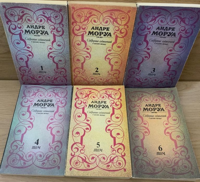 Книги разного жанра
