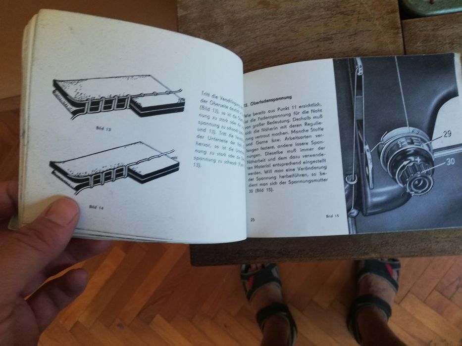 Продавам шевна машина Naumann