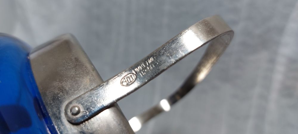 Сахарница синее стекло