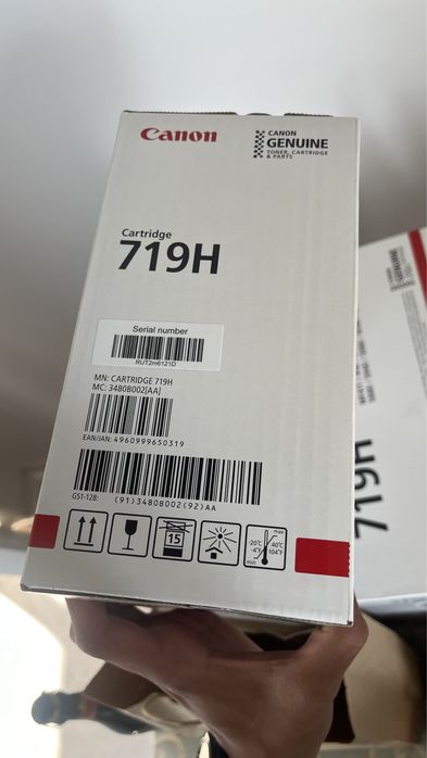 Картридж Canon 719H