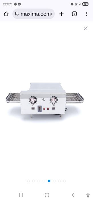 Vand cuptor covrigi / pizza cu banda transportoare