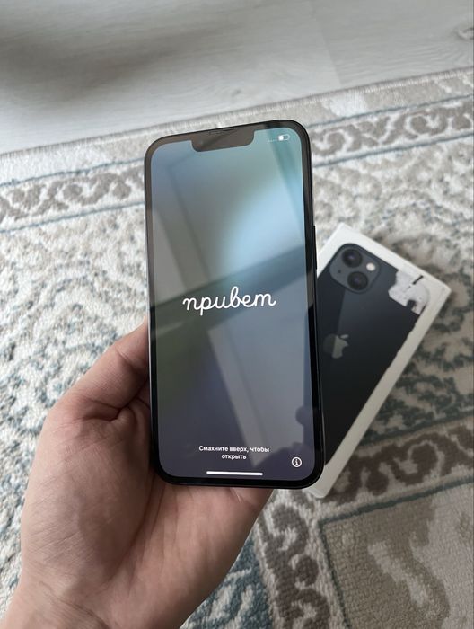 айфон 13 | iPhone 13 88%