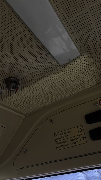 Экспресс авто химчистка 15000 т
