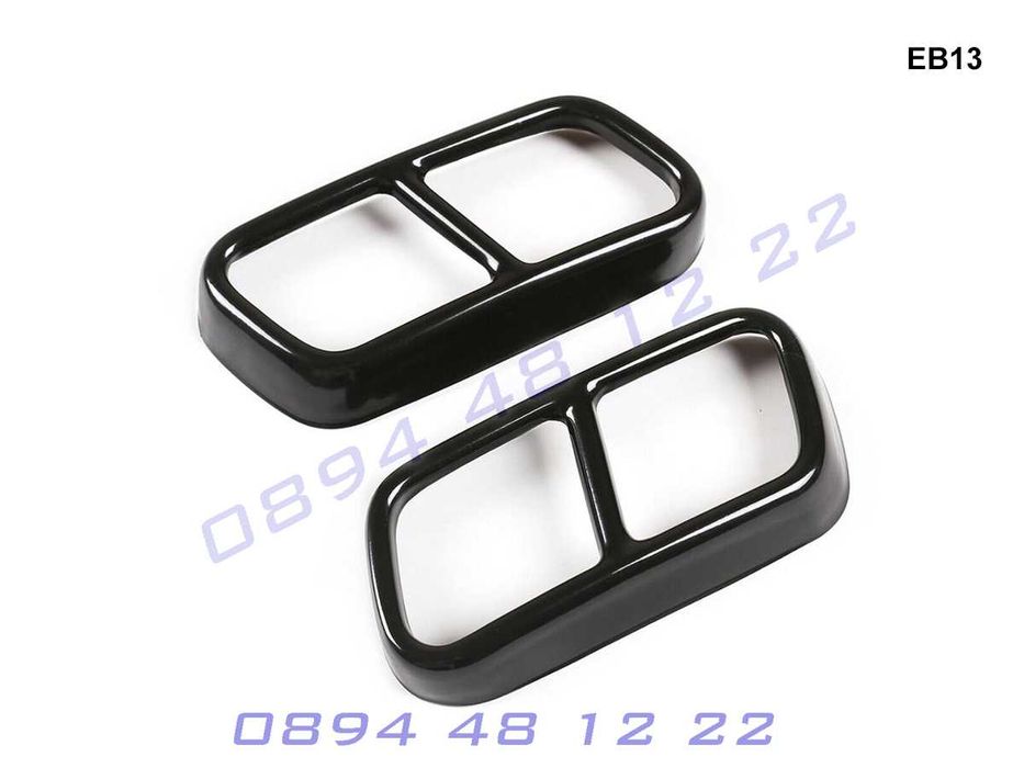 Стикери Двойни Накрайници Двоен Накрайник BMW 7 F01 F02 БМВ Ф01 Ф02