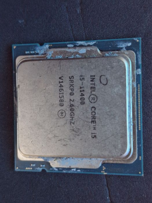 Procesor  i5-7500 și i7-6700