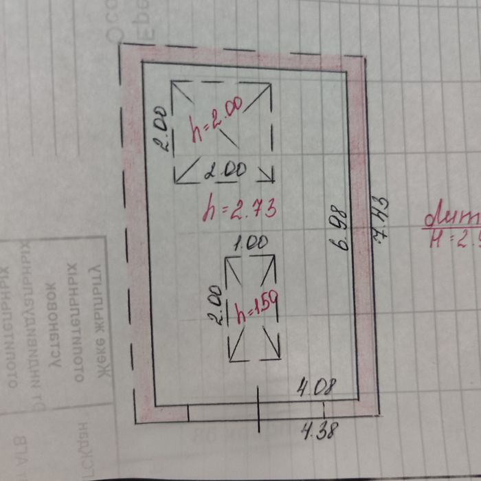 Гараж на 86 квартале