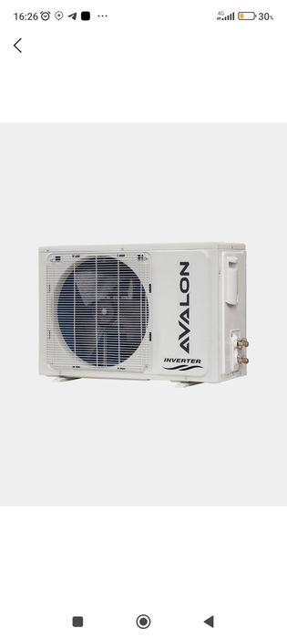 Konditsioner Avalon 12 lik original