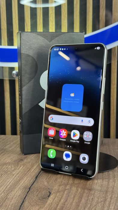 Samsung S22 128/8 С гарантией!