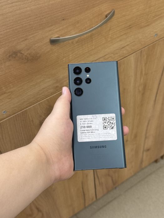 Samsung s22 ultra|0•0•24 без%|BaiTime