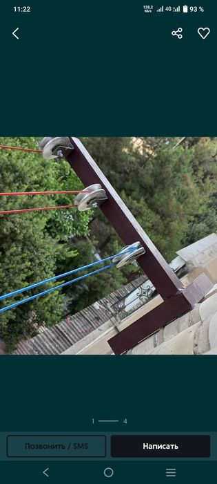 Козырьки навесы бельевые ролики