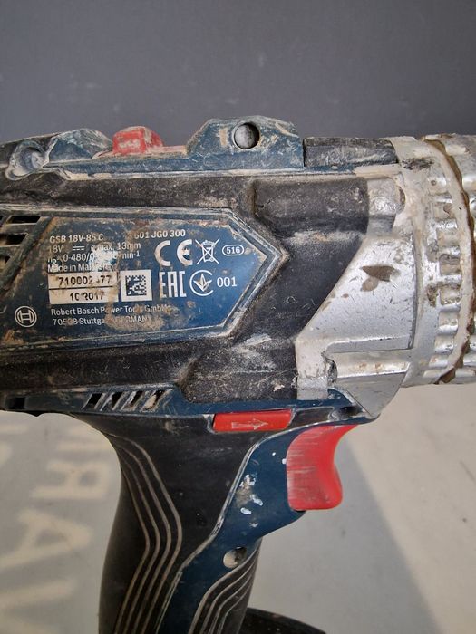 Bosch GSB 18 V-85 c винтоверт