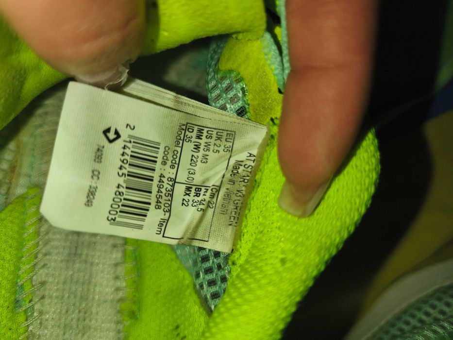 Детски шпайкове Декатлон