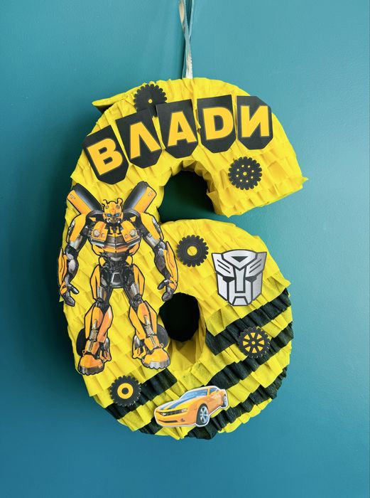 Трансформърс пинята Transformers Бъмбълби