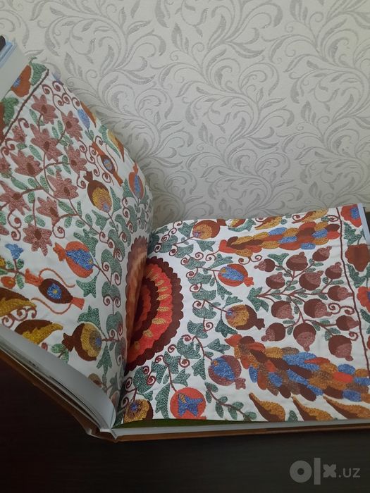 Большая книга "Навои - древний край со светлым будущим."