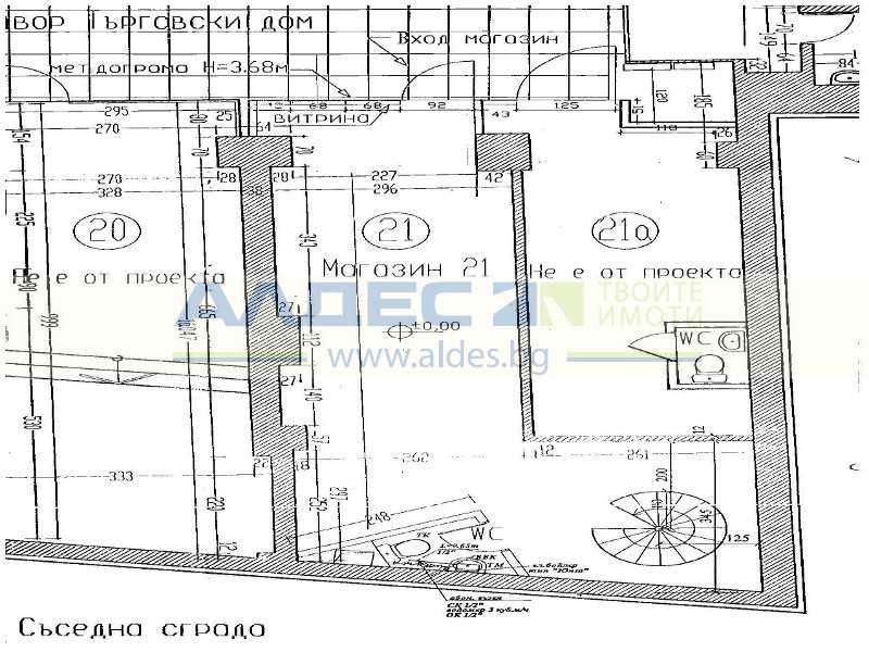 Дава се под наем Магазин в София, Център - 90 кв.м за 378.93 € - Снимка #4