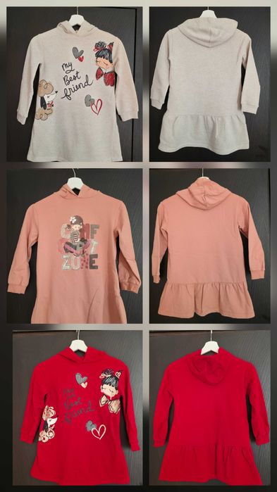 Детски дрехи Mayoral и GUESS