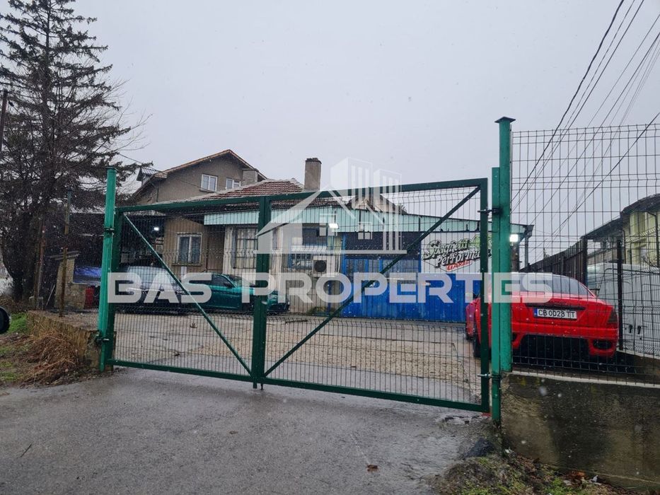 Продава се Къща в София, Филиповци - 63 кв.м за 1458 €/кв.м - Снимка #1