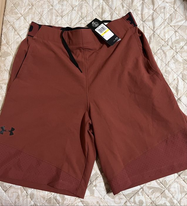 Мъжки шорти Under Armour