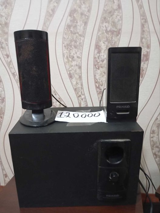 самбуфер микродаб м-200 м