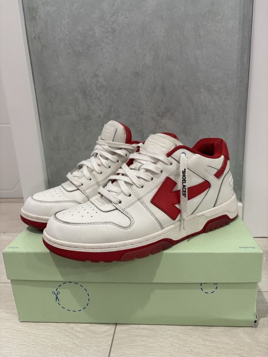 Off White  Out Of Office