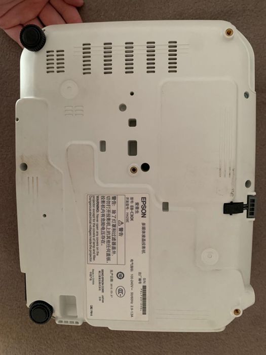 Проектор Epson EB-C30X