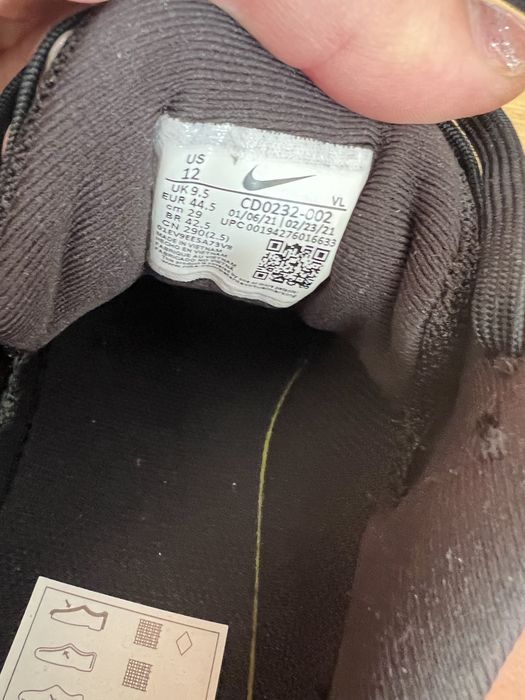 Nike qest чисто нови НАМАЛЕНИ