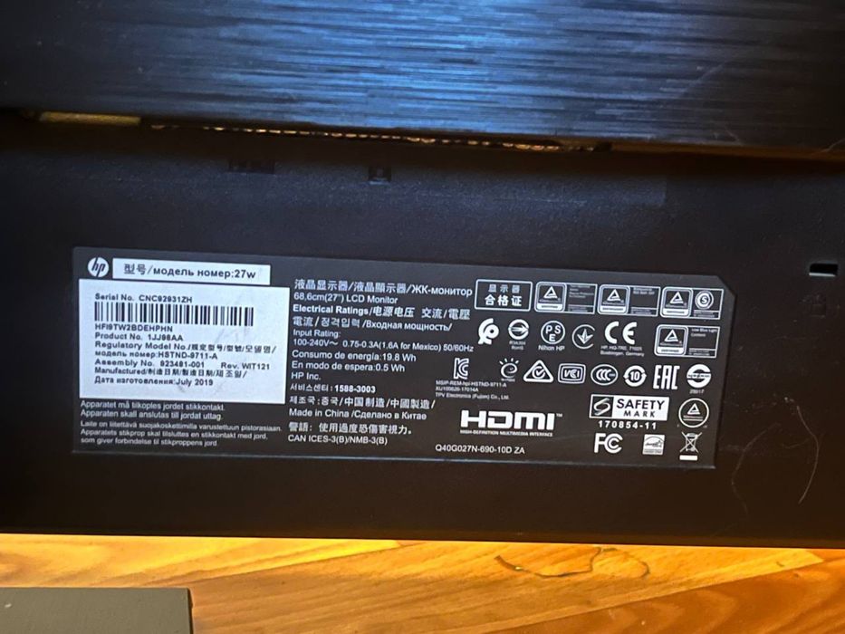 Монитор НР (27 дюймов)