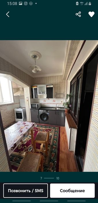 Срочно сдается квартира 3/5/12. Куйлюк Корзинка.