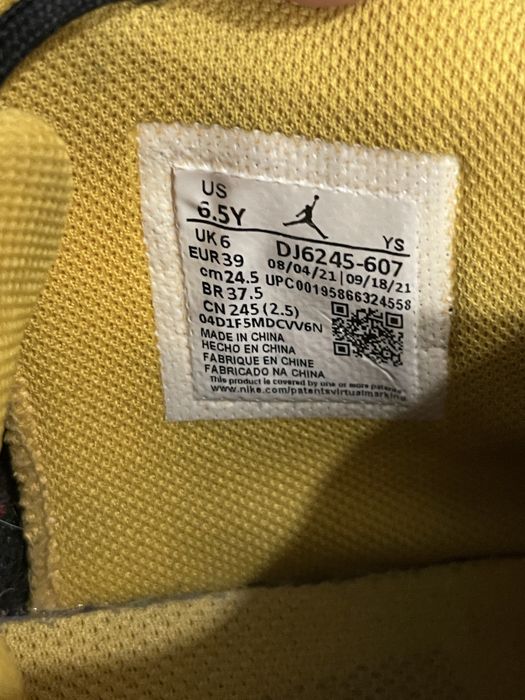 Обувки Air jordan