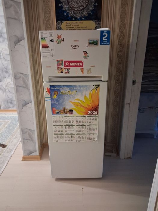 Гарантей неттттт