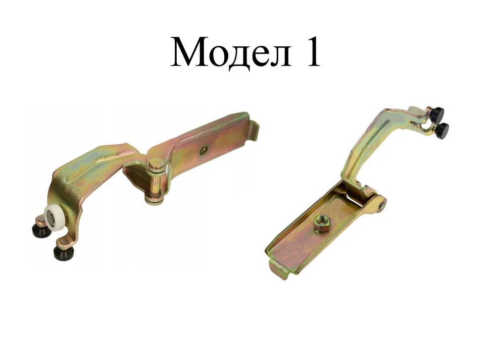 Ролка за плъзгаща врата за Mercedes Vito W638 (1996-2003) / Мерцедес