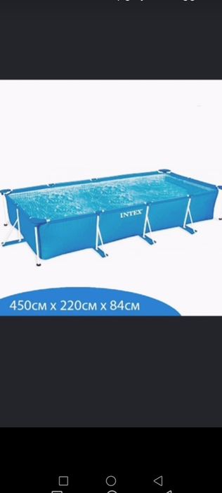 Inrex Optim narhda 1chi qo l