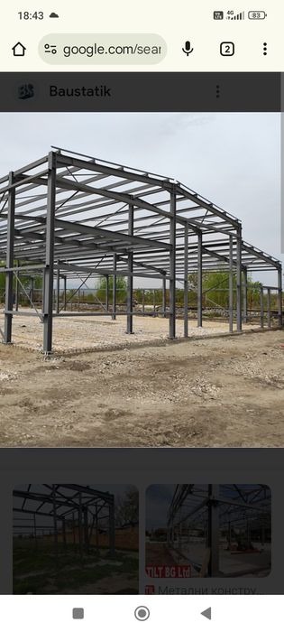 Парапети, тенти, огради и други